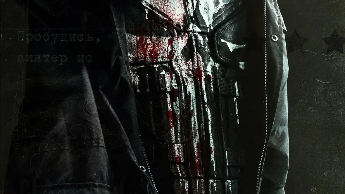 The Punisher - Temporada 2 (sin spoilers)