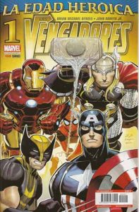 Los Vengadores_2 Los Vengadores