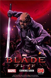 Blade