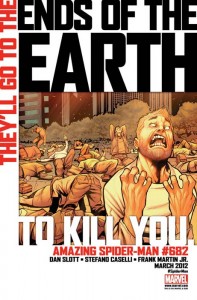 1328116290 Ends of the World