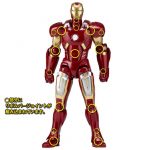 Iron Man Mark VII Revoltech