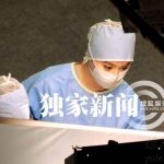 Rodaje en China de Iron Man 3