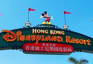 Disneylandia Hong Kong