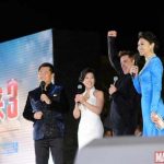 Presentación de Iron Man 3 en Beijing