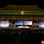 Presentación de Iron Man 3 en Beijing