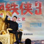 Presentación de Iron Man 3 en Beijing