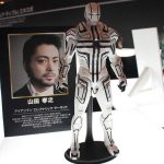 Iron Man 300% - The Tokyo Exhibition