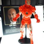 Iron Man 300% - The Tokyo Exhibition