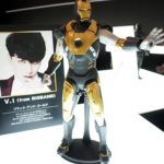 Iron Man 300% - The Tokyo Exhibition