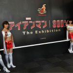 Iron Man 300% - The Tokyo Exhibition