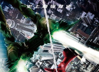 Póster de The Amazing Spider-Man 2: El Poder de Electro