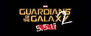 Guardians of the Galaxy 2