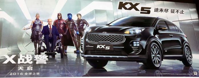 Kia y X-Men: Apocalipsis