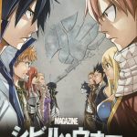 Capitán América: Civil War