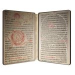 Caja metálica Blu-ray Doctor Strange