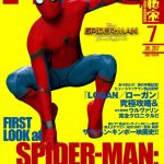 Spider-Man: Homecoming