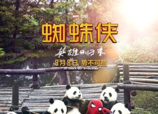 Geniales pósters de Spider-Man: Homecoming para China Póster de Spider-Man: Homecoming