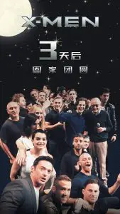 Promo de X-Men para China