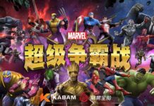 Marvel Contest of Champions añade a dos personajes de los 4 Fantásticos Marvel Contest of Champions en China