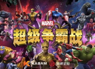 Marvel Contest of Champions llegará a China en mayo Marvel Contest of Champions en China