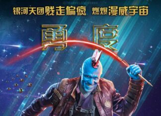 Michael Rooker no diría que no a una serie de Yondu para Disney+ Yondu en Guardianes de la Galaxia Vol. 2