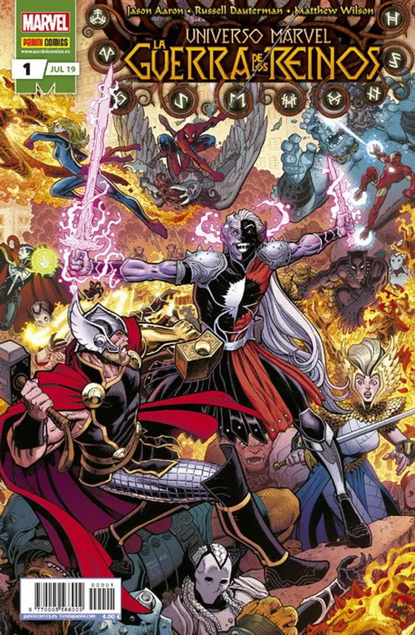 Portada de Universo Marvel: La Guerra de los Reinos Nº 1