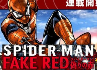 Spider-Man: Fake Red. Cancelado el manga de Yusuke Osawa Spider-Man: Fake Red