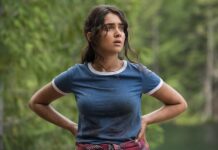 Geraldine Viswanathan