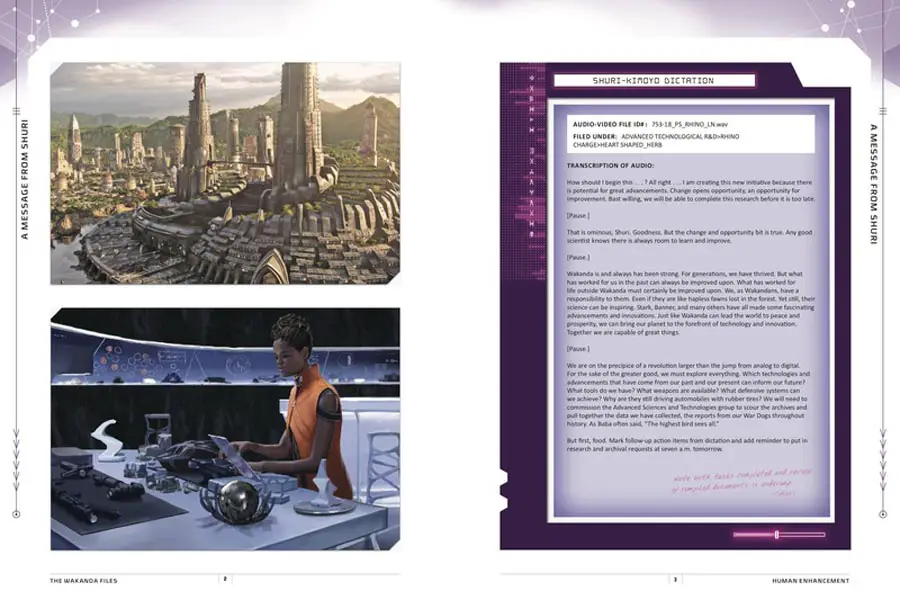 The Wakanda Files interior