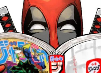 Deadpool: Samurai, el nuevo manga para la revista Shonen Jump Deadpool: Samurai