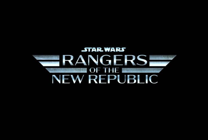 Logo Rangers of the New Republic