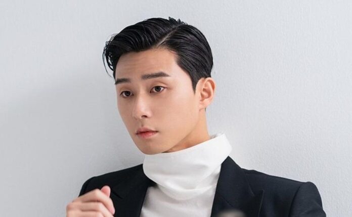 Park Seo-Joon