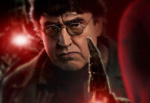 Spider-Man: Kevin Feige revela sus tres villanos favoritos Doctor Octopus en Spider-Man: No Way Home
