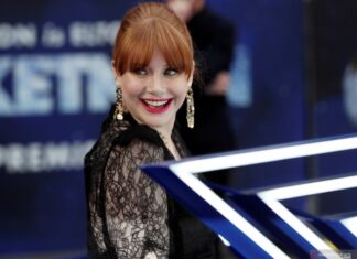 Cuatro Fantásticos: Bryce Dallas Howard desmiente los rumores Bryce Dallas Howard