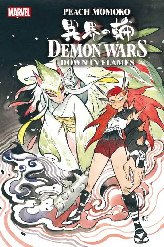Portada de Demon Wars: Down in Flames Nº 1