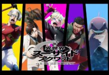 Nuevo tráiler del anime Suicide Squad Isekai centrado en Harley Quinn Suicide Squad Isekai