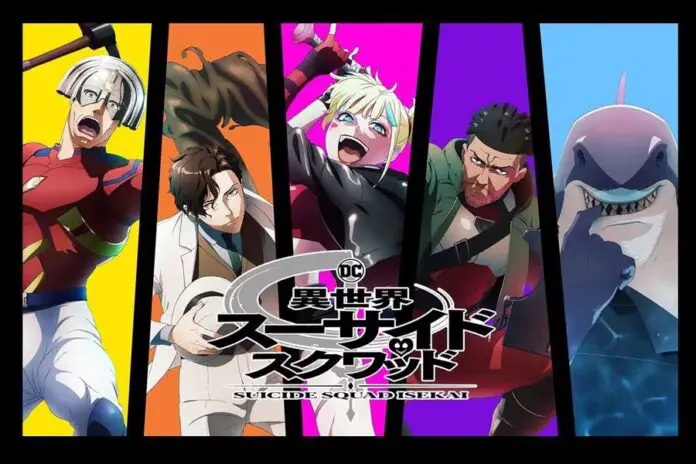 Suicide Squad Isekai Suicide Squad Isekai