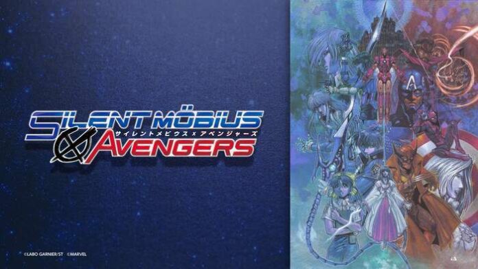 Marvel y Silent Mobius Marvel y Silent Mobius